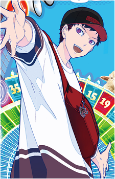 Kosaka