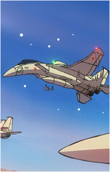 Image 5 of Masotan