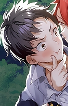 Image source: Vol.1 Cover Kuji Taisei