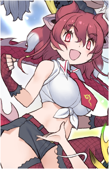 Red Dragon {KF}