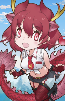 Red Dragon {KF}