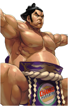 Ganryu
