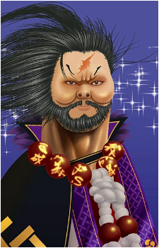 Ganryu