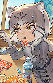 Pallas's Cat
