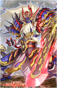 Swordsoul Supreme Sovereign - Chengying's image