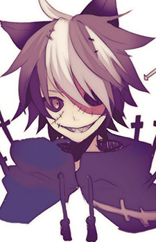 Cheshire Cat {AM}