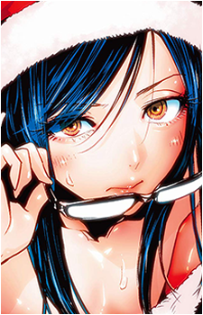 Chiaki Miura