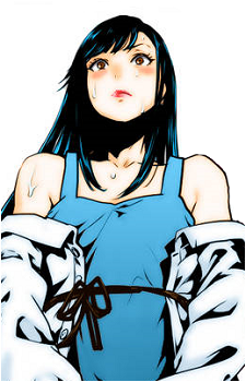 Chiaki Miura