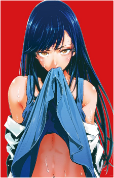 Chiaki Miura
