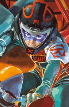 Hiro Seno's image