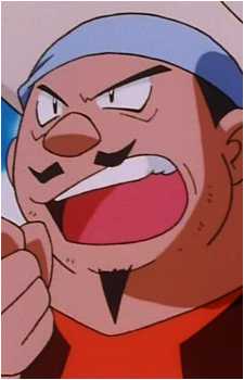 Captain Crook {PKMN}