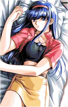 Kanna Hatano