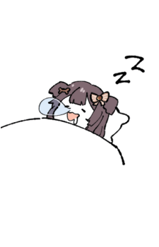 Inukai Purin