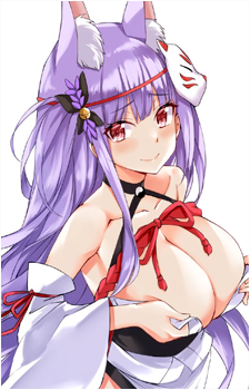 Kamishiro Natsume