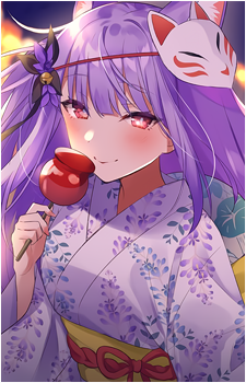 Kamishiro Natsume