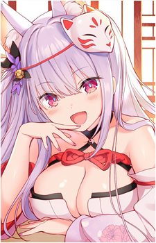 Kamishiro Natsume