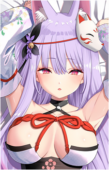 Kamishiro Natsume