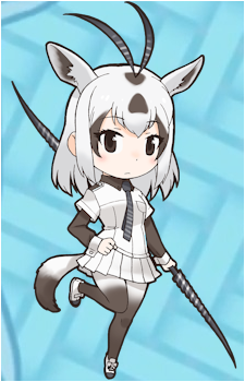 Arabian Oryx's image