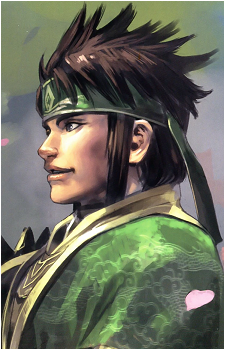 Guan Ping