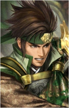 Guan Ping's image