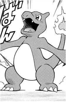 Charmander