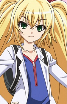 Airi Kuze's image