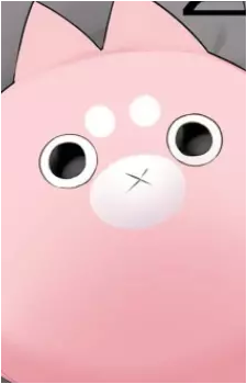 Fuwai