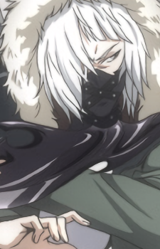 Shadow Knife