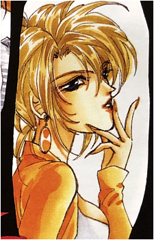 Diana Spacey's image