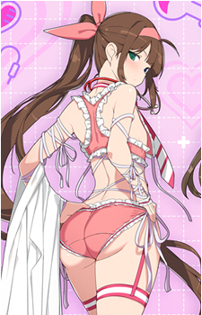 Ryoubi
