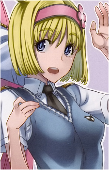 Cosette Coalhearth's image