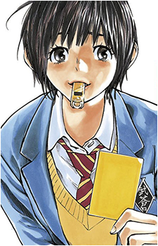 Yuki Oume's image