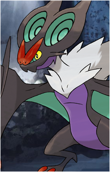 Noibat