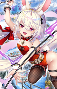 Suikazura