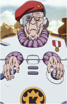 General Zeu's image