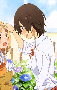 Tomoka Kase