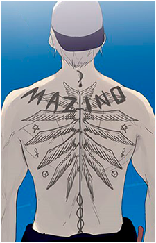 Image 5 of Urek Mazino
