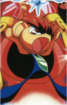 Astal's image