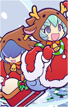 Yu & Rei