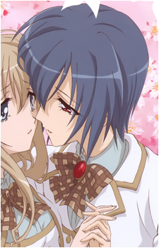 Amane Ootori