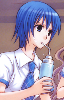 Amane Ootori