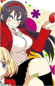 Yuki Tsukumo {BON}'s image