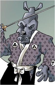 Muramaki Gennosuke's image