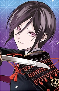 Yagen Toushirou