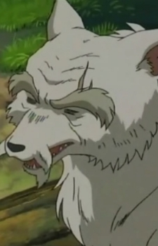 Wolf Elder's image