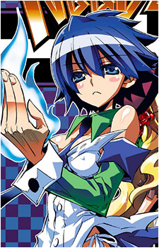 Setsuna {Needless}'s image