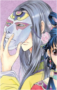 Kijin Kou's image
