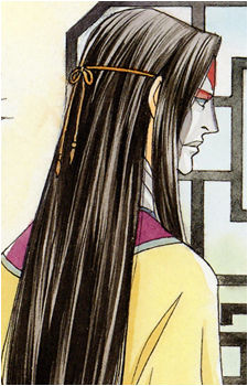 Kijin Kou