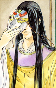 Kijin Kou