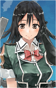 Chikuma's image